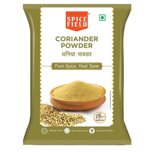 Coriander Powder 1kg Spice Field