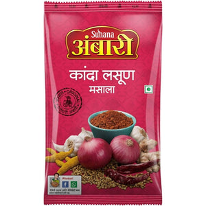 Kanda Lasun Ambari Masala 1kg Suhana