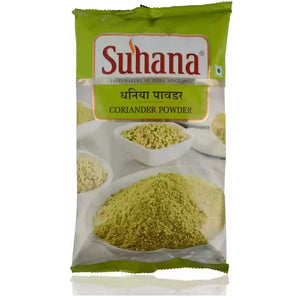 Coriander Masala 1kg MTR