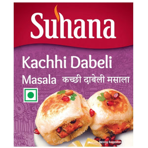 Kacchi Dabeli Masala 1kg Suhana