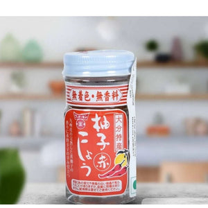 COOKING SAUCE FUNDOKIN RED YUZU KOSHO 50G OISHII