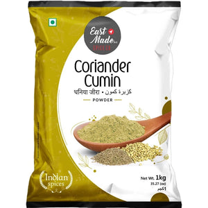 CORIANDER CUMIN POWDER EAST MADE SPICE CO