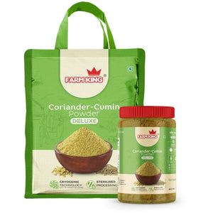 Coriander-Cumin Powder Deluxe Farm King