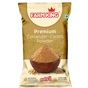 Coriander-Cumin Powder Farm King