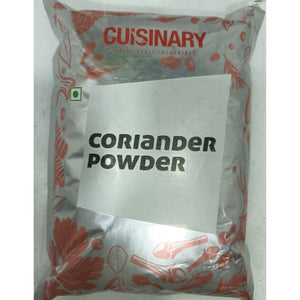 Coriander Powder 1 kg Cuisinary