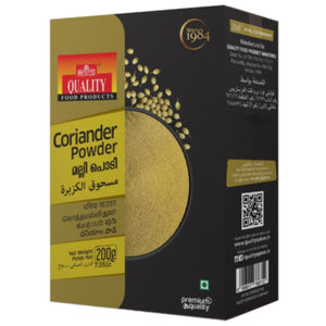 Coriander Powder 200g Quality Food Products