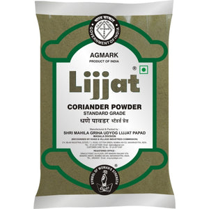 Coriander Powder Lijjat