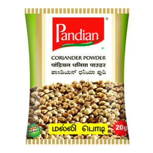 Coriander Powder Pandian