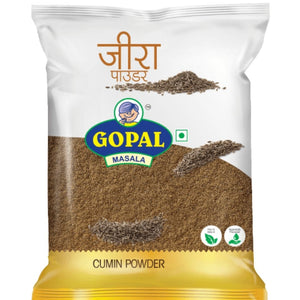 Cumin Powder 200g Gopal Masala