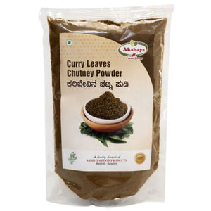 Curry Leaves Chutney Powder Akshaya