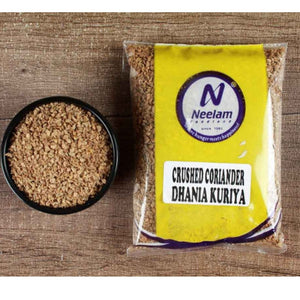 DHANIA KURIYA_CORIANDER SPILIT NEELAM
