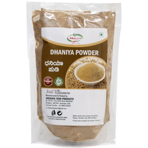 Dhaniya Powder Akshaya