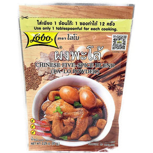 Five Spice Powder 85 gm Lobo