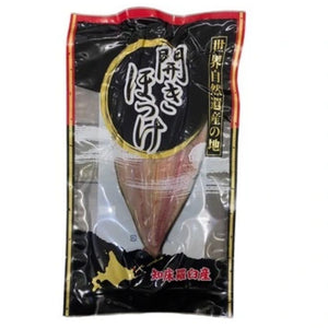 Frozen Atka Mackerel (Hokke) Approx. 300-350g Main Dish