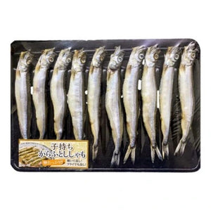 Frozen Shishamo 200g Main Dish