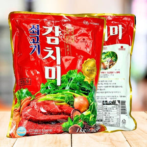 GAMCHIMI SEASONING 1KG OISHII