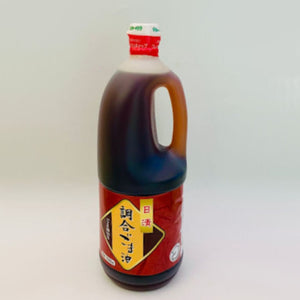 GOMA ABURA 1.5 LTR KODAYA