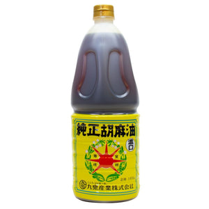 GOMA ABURA 1.65 LTR KODAYA