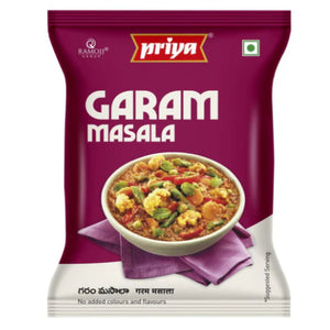 Garam Masala Powder Priya
