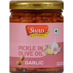 Garlic Pickle in Olive Oil 200gm Swad
