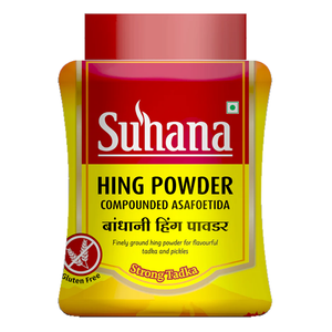 Gluten Free Hing Powder Dabbi Suhana
