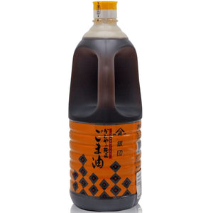 Gomakaoru Rayu 1.65 kg Kadoya