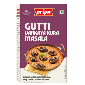 Gutti Vankaya Kurna Masala Priya