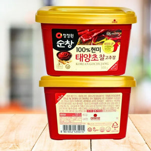 HOT PEPPER BEAN PASTE 500G OISHII
