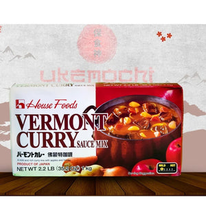 HOUSE FOODS VERMONT CURRY SAUCE MIX 1KG OISHII