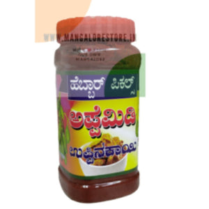 Hebbar’s Appe Midi Pickle (500 gms) Mangalorstore