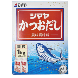 Hon Dashi Nomoto Smoked Bonito Fish Seasoning Powder 1kg Japan Shimaya