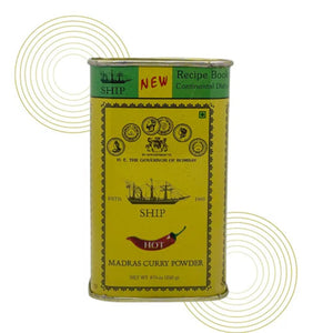 Hot Variant Madras Curry Powder 500g Poonjiaji's