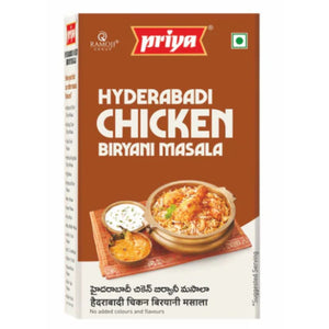 Hyderabadi Chicken Biryani Masala Priya