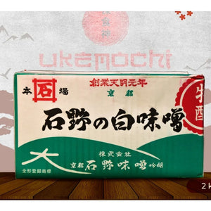 ISHINO MIZO PASTE 2KG OISHII