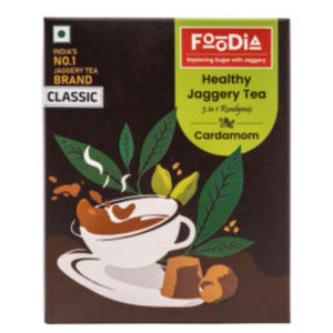 Jaggery Cardamom Tea 250gm Foodia