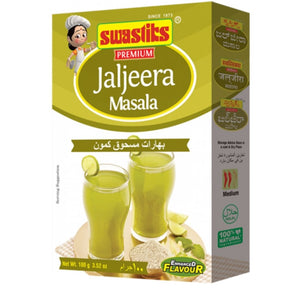 Jal Jeera Powder 100g Swastiks