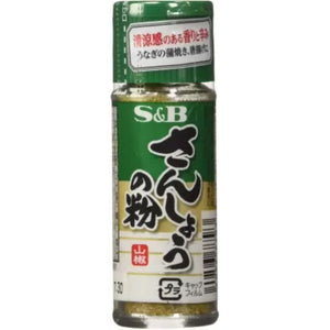 Japanese Pepper (Sansho) 12g S & B