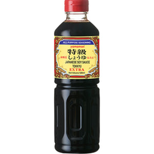 Japanese soy sauce Extra 200ml Yamamori