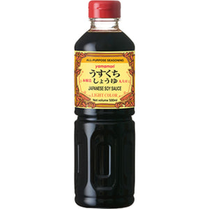 Japanese soy sauce Light color 200ml Yamamori