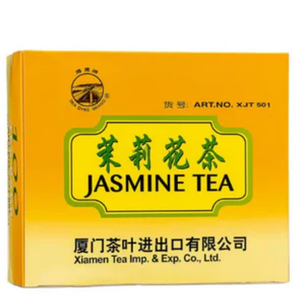 Jasmine Tea 40g Xiamen Tea