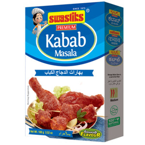 Kabab Masala 100g Swastiks