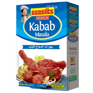 Kabab Masala 500g Swastiks