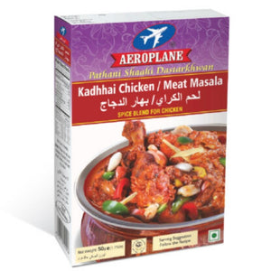 Kadhai Chicken_Meat Masala Aeroplane