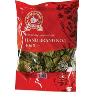 Kaffirlime Leaves Dry 1 kg Nguan Soon