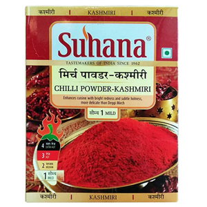 Kashmiri Chilli Powder Suhana