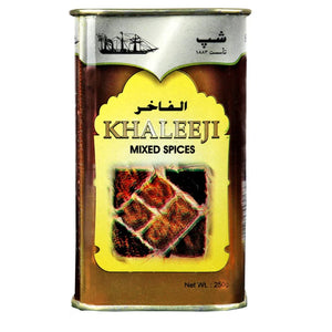 Khaleeji Masala Ship