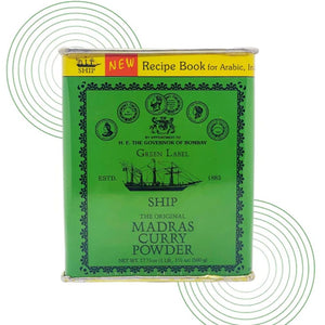 Green Label Madras Curry Powder 500gm Poonjiaji's