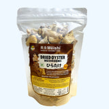 Dried Oyster Mushroom 100gm Meishi