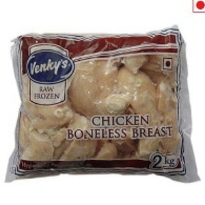 Chicken Boneless Breast 250gm Venkys
