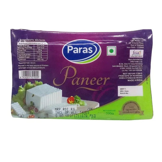 Paneer 1 kg Paras